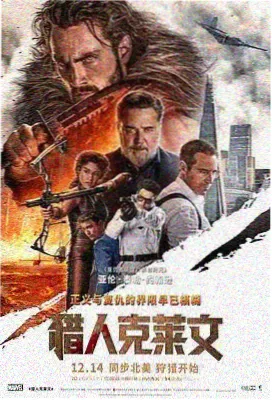 合租公约漫画封面